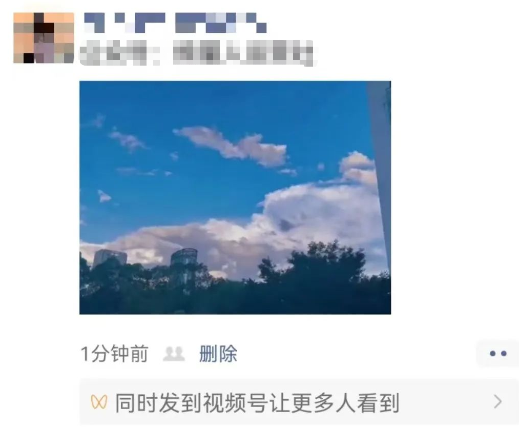 微信视频号直播助手有什么作用（微信视频号中的直播助手怎么用）