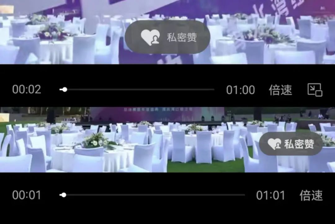 微信视频号直播助手在哪里（微信视频号直播场控助手）