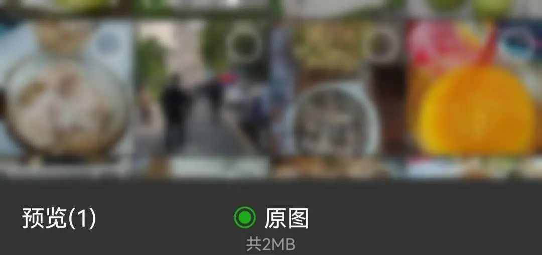 微信视频号直播助手在哪里（微信视频号直播场控助手）