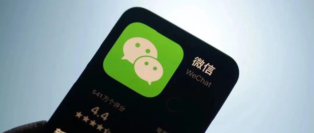 微信视频号直播助手在哪里（微信视频号直播场控助手）