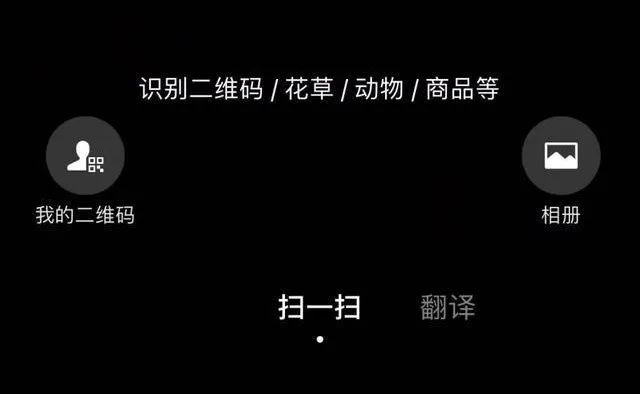 微信视频号直播助手在哪里（微信视频号直播场控助手）