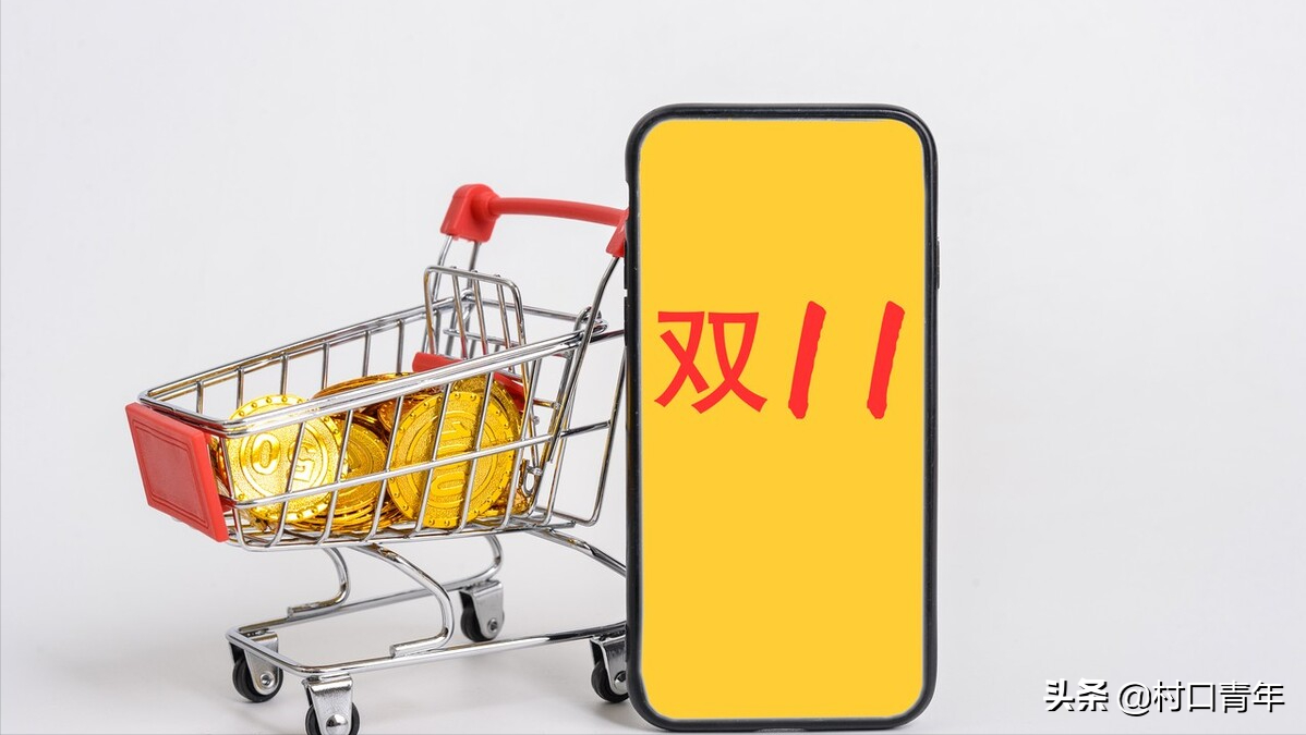 怎样如何在网购能省钱？（几个实用的省钱技巧）
