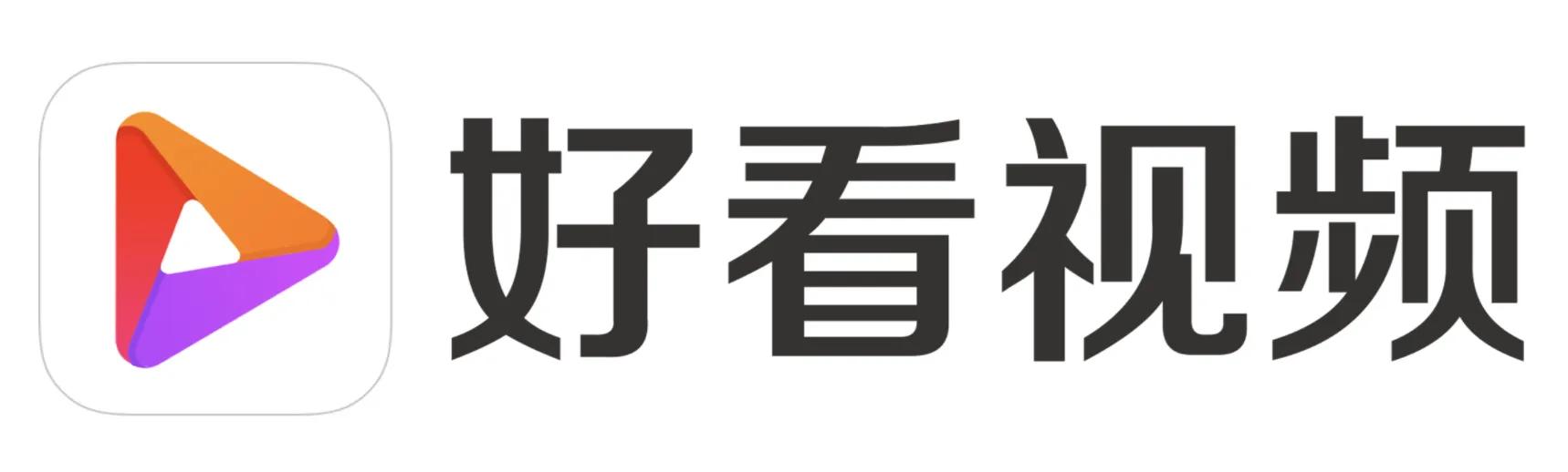 2022年十大短视频平台（短视频排行软件app排名TOP前十）