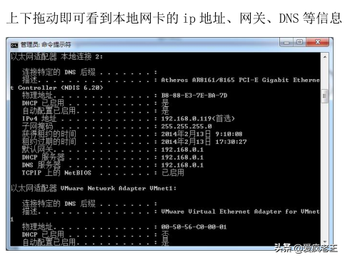 常用网络设备的配置有哪些（网络基础知识基础操作）