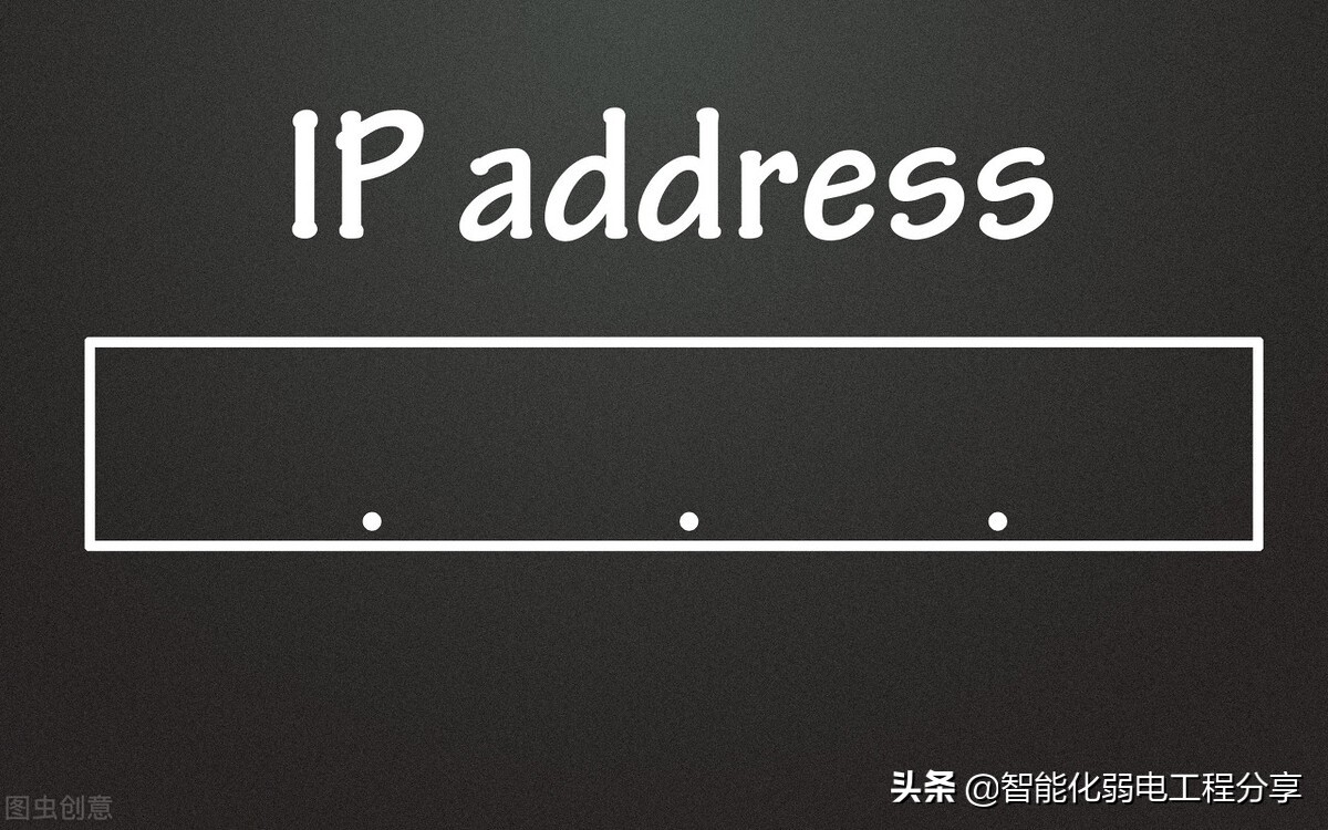 IP网络基础知识全解大总结（基本的网络基础知识点有哪些）