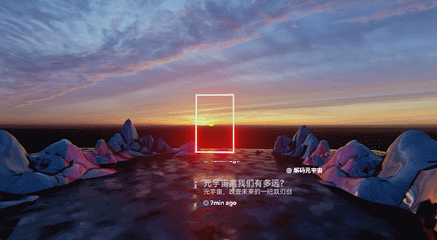 华为自带浏览器的收藏在哪（华为浏览器宝藏功能全新上线）