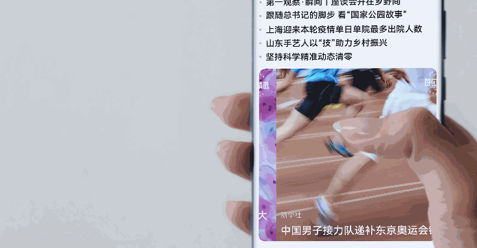 华为自带浏览器的收藏在哪（华为浏览器宝藏功能全新上线）