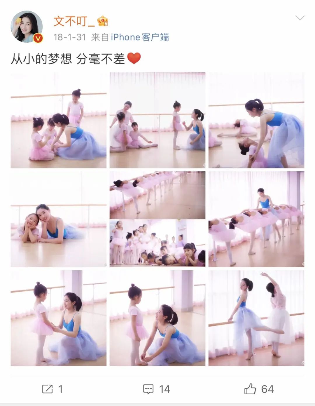 想当博主如何起步（做博主的第五年：千万粉丝，和被镜头包围的生活）