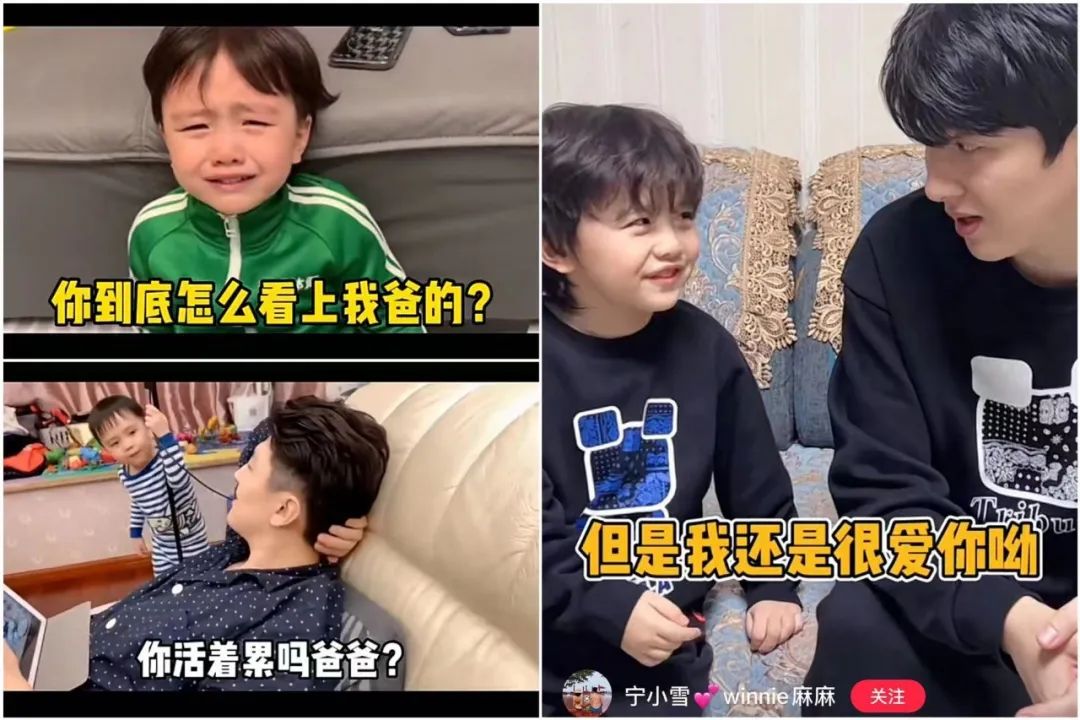 小红书容易涨粉吗（萌娃、剧情瓜分天下，小红书涨粉不靠种草）
