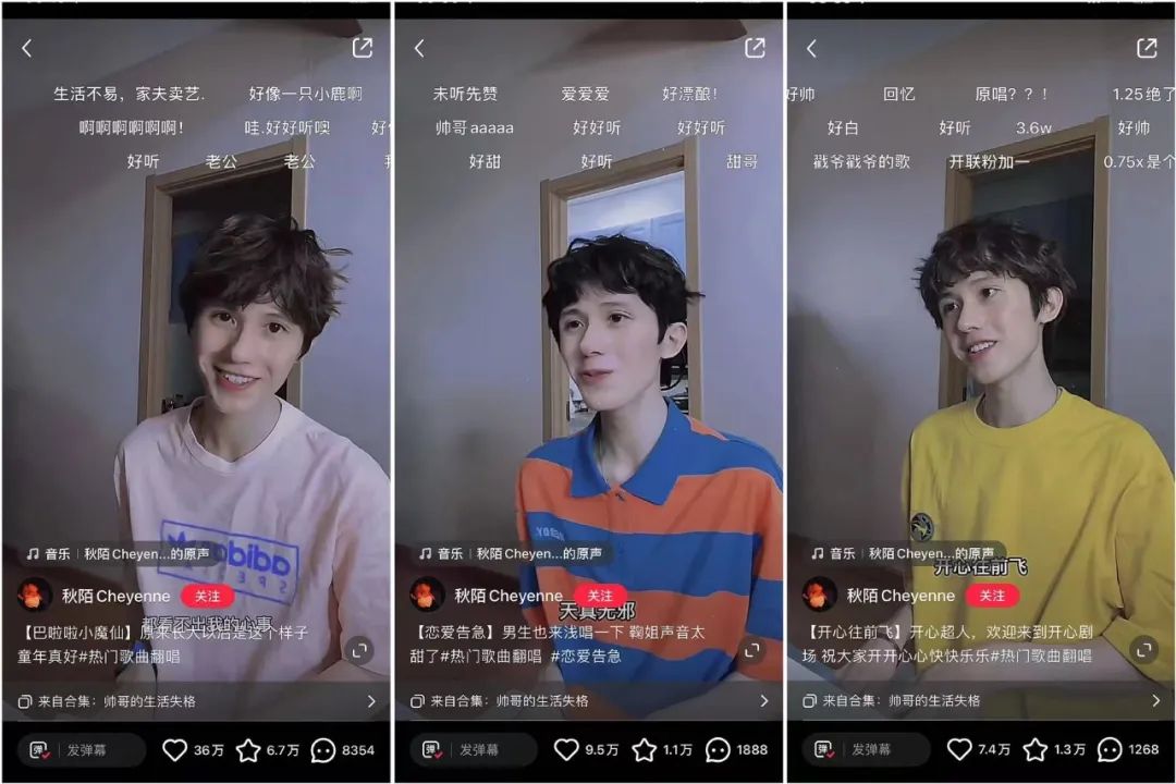 小红书容易涨粉吗（萌娃、剧情瓜分天下，小红书涨粉不靠种草）