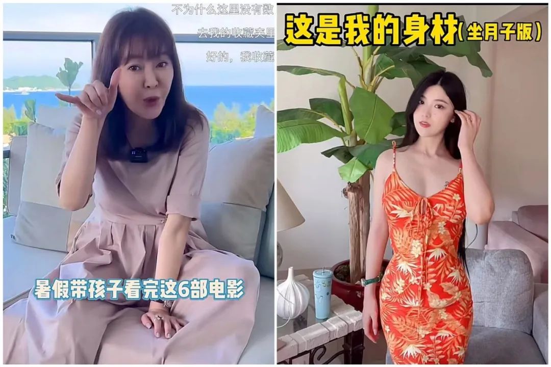 小红书容易涨粉吗（萌娃、剧情瓜分天下，小红书涨粉不靠种草）