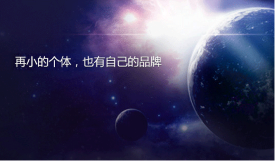新媒体平台用户分析（盘点互联网各大新媒体平台的用户及平台调性和引流变现思路）