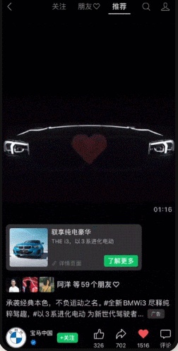 品牌小红书怎么运营（品牌如何在小红书实现赛道突围）