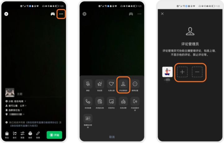 品牌小红书怎么运营（品牌如何在小红书实现赛道突围）