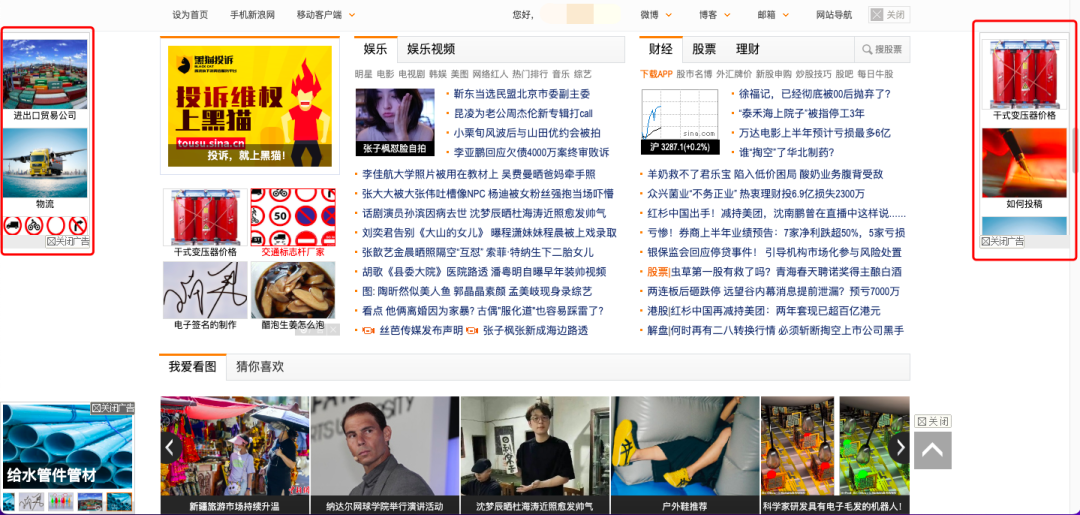 什么样的广告能吸引消费者（什么样的广告才能刺激消费者购买）