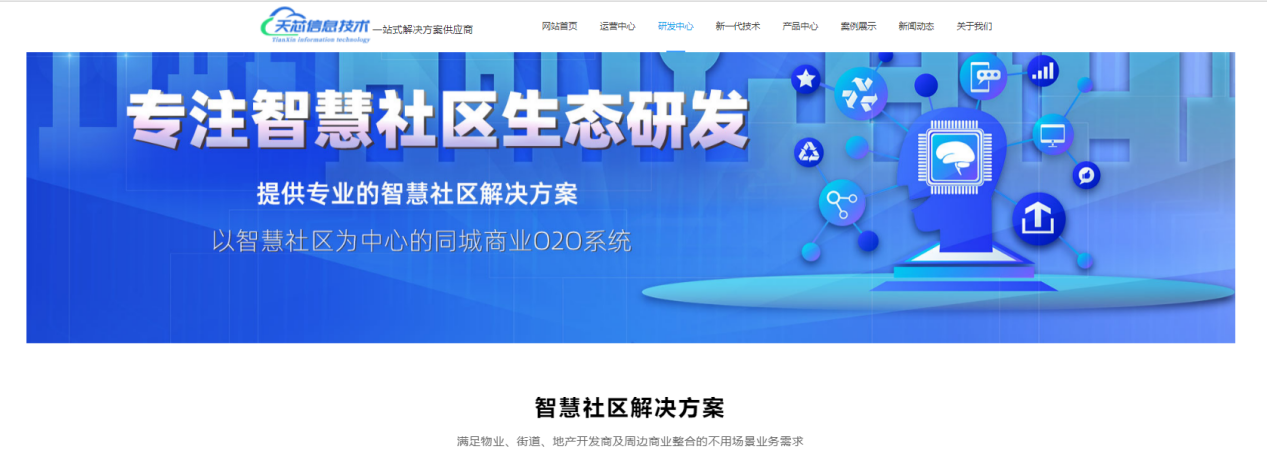 关键词相关搜索，关键词优化（SEO有哪些制定优化解决方案）