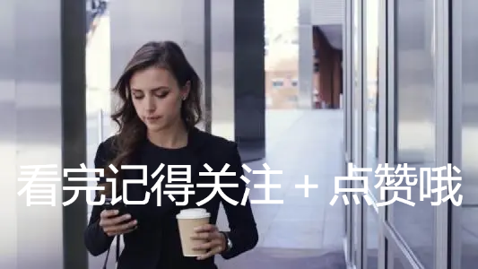 小红书如何运营？（有哪些方法具为有效果运营）