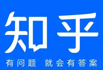 知乎保姆的计划（保姆级知乎营销攻略）