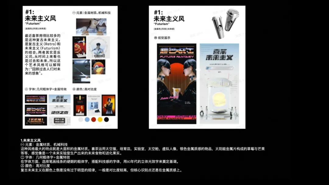 怎样和设计师对接方案（高效对接设计师的3大法则）