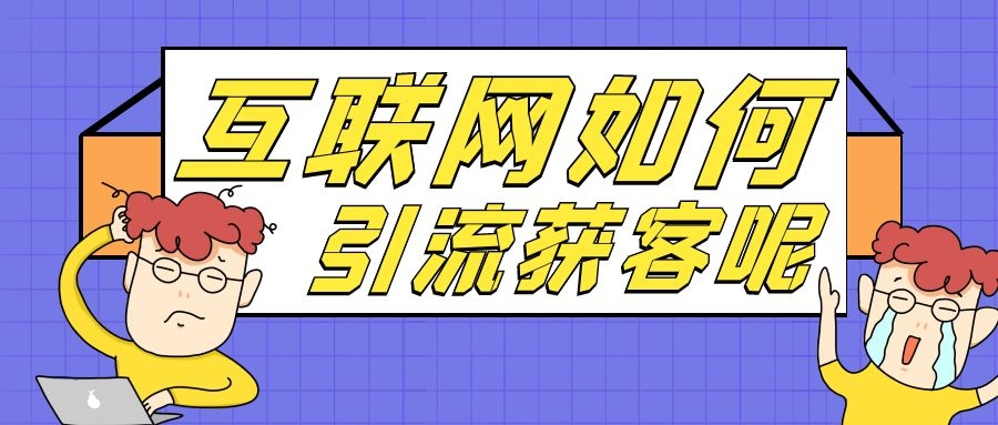 RFQ市场分层匹配示意图
