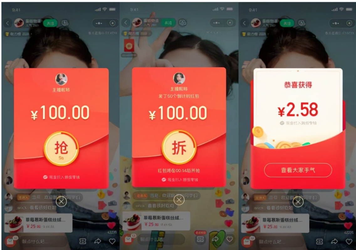 主播怎样提高平台推荐量（七大方法轻松玩转直播间）