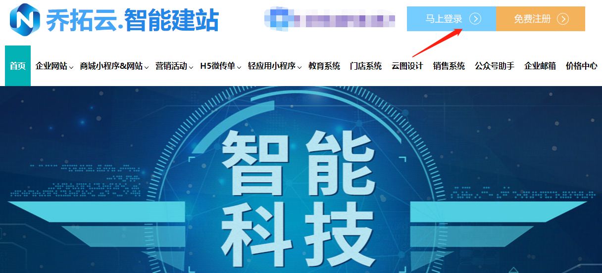 视频编辑剪辑制作封面有哪些技巧（短视频封面设计制作步骤）