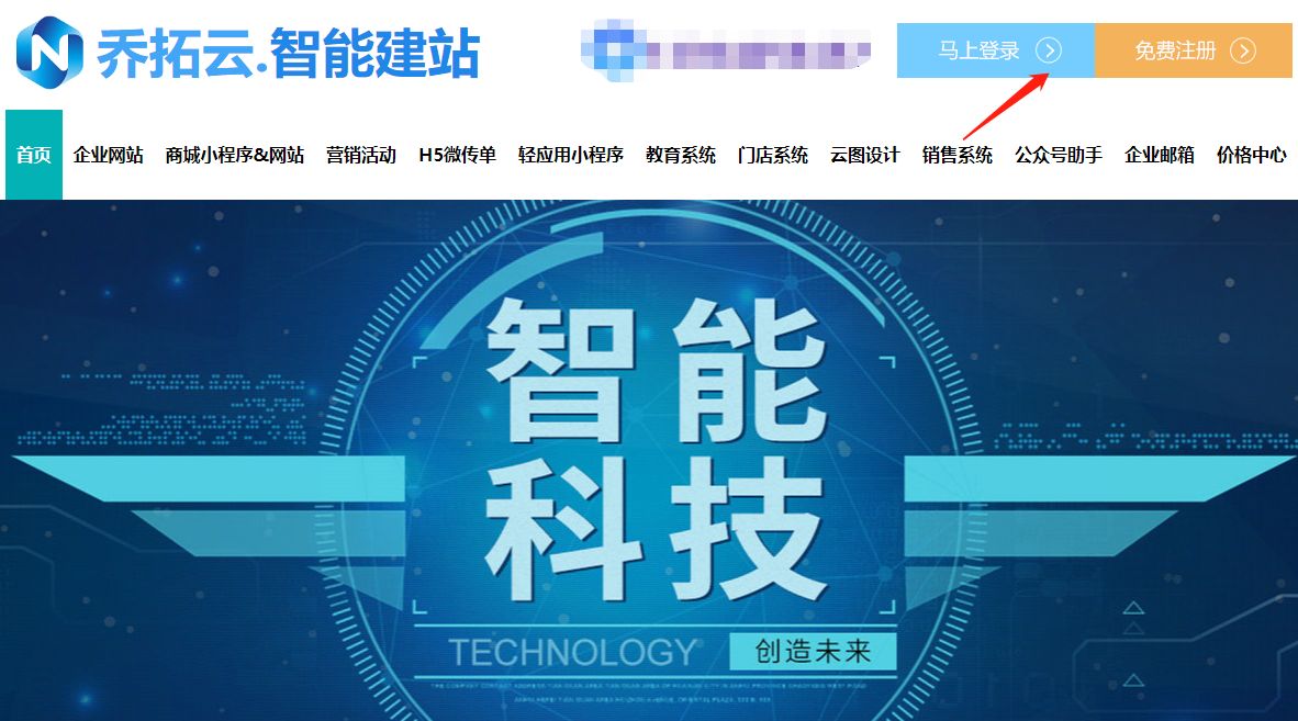 企业销售新人如何获客（分享拓客工具开发客户资源）