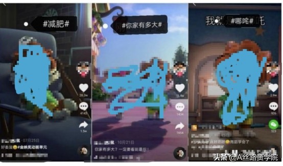 抖音视频推荐机制算法2022（附抖音流量池推荐机制分析）