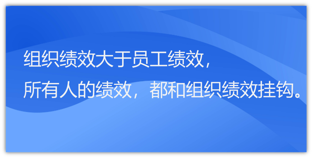 美的的“大运营”与“小运营”（它们是如何高效运营的）