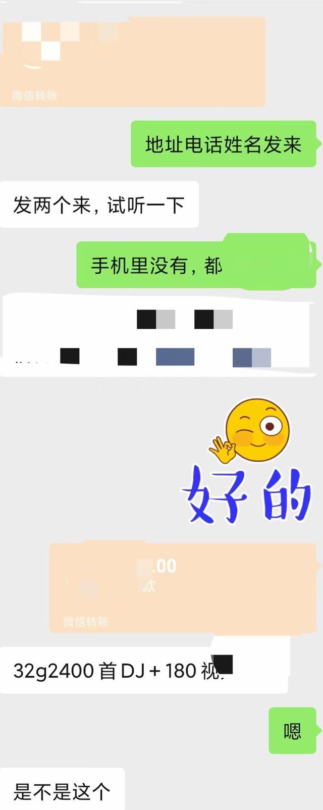 抖音接广告可以不走星图吗（个人有必要入驻星图吗）