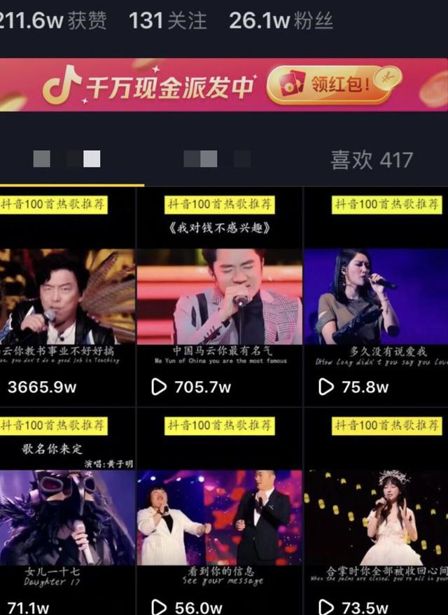 抖音接广告可以不走星图吗（个人有必要入驻星图吗）