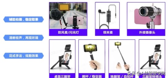 抖音拍大片怎么拍的（分享一些实用的案例）