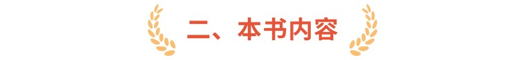 如何拍抖音短视频技巧（分享视频拍摄与剪映剪辑诀窍）