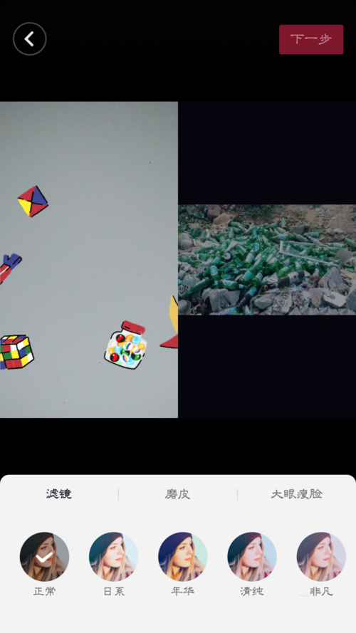 怎么样把抖音两个视频做成合拍（附抖音合拍图文教程）