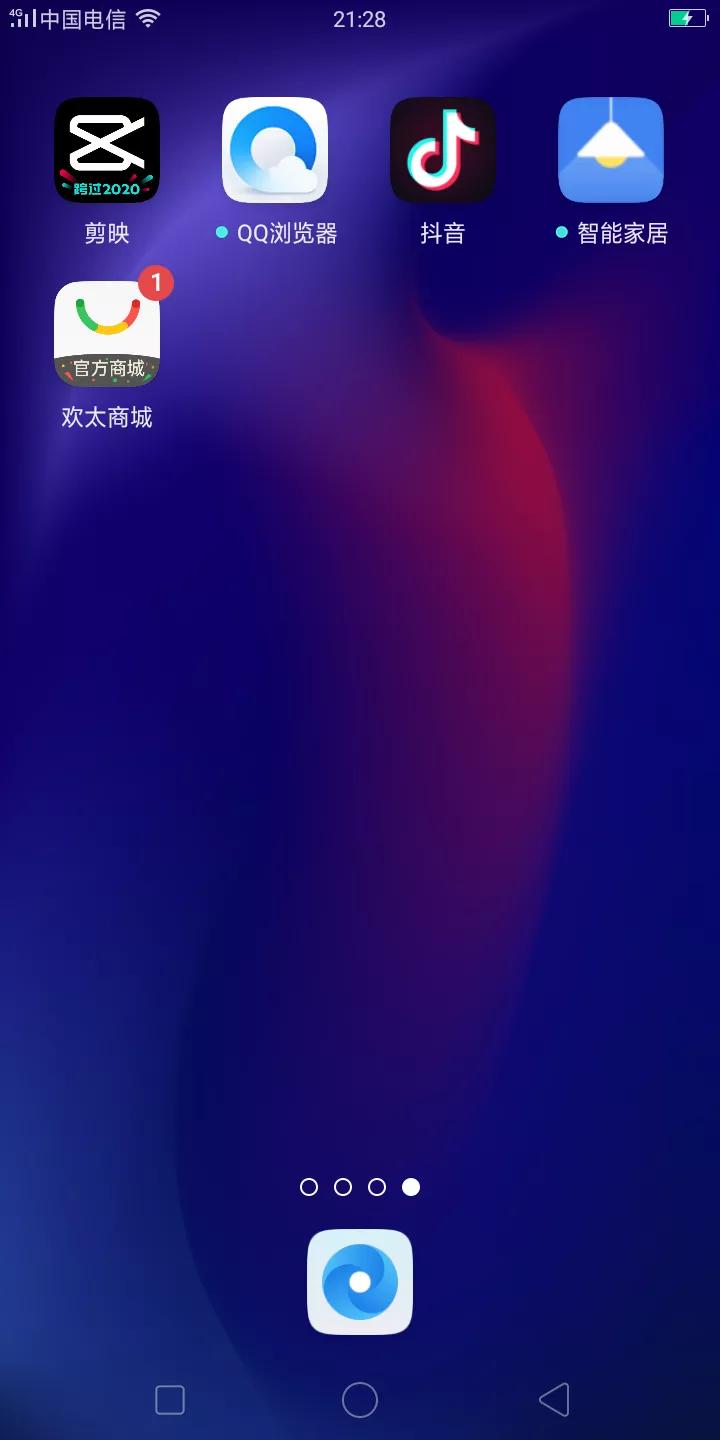 为什么有的抖音视频拍不了同款（附抖音拍同款视频剪映教程）