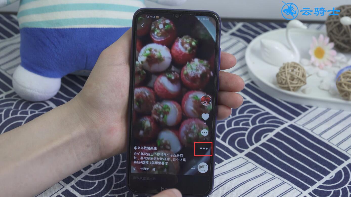 已经发表的抖音视频怎么删除掉（附删除自己抖音作品的操作步骤）