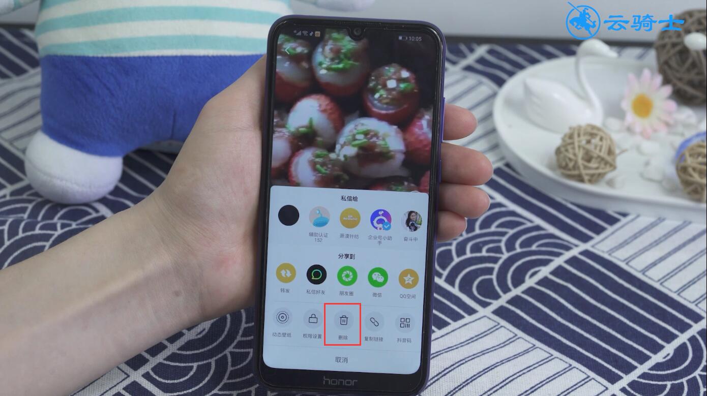 已经发表的抖音视频怎么删除掉（附删除自己抖音作品的操作步骤）