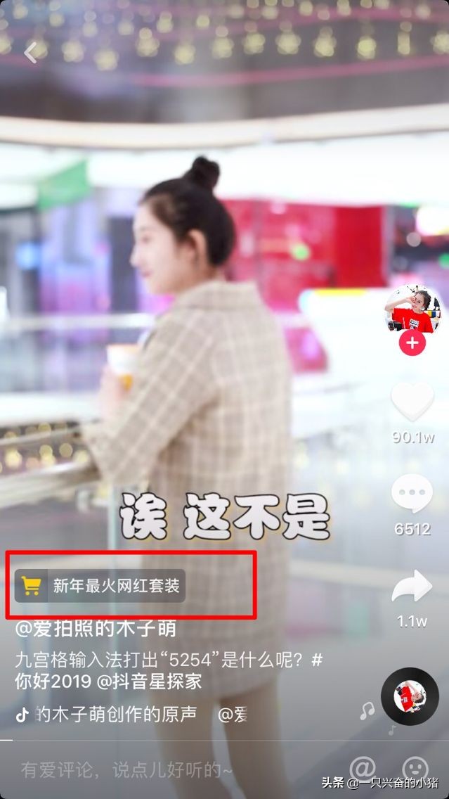怎样在抖音作品里把一个作品置顶（抖音视频置顶功能主要有两种方式）