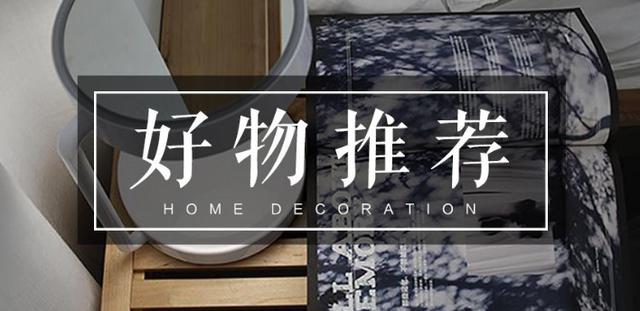 抖音小店无货源运营全攻略（抖音小店好物推荐如何做推广好货）