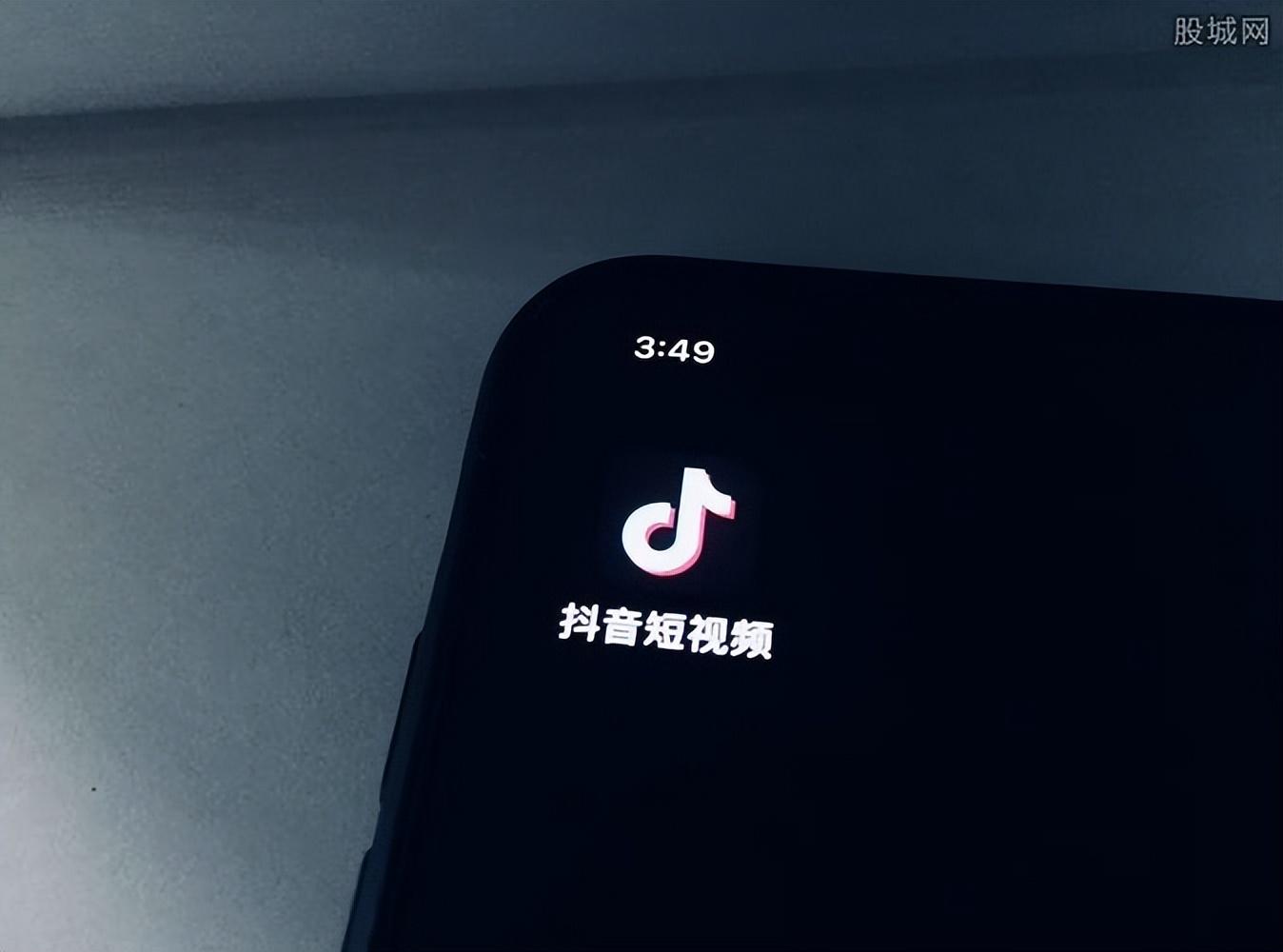 抖音小店无货源如何选品（抖音小店如何选到能爆的品）