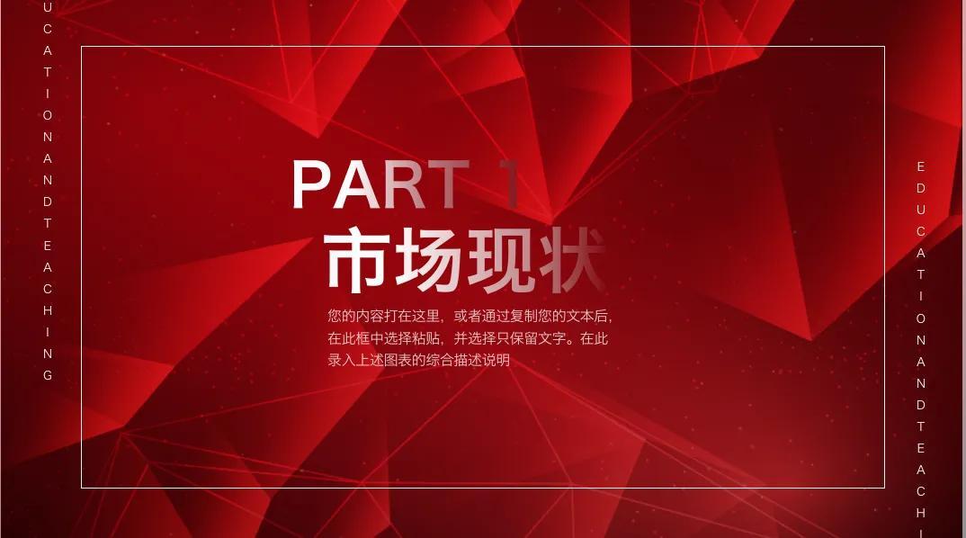 怎么写营销策划方案及策划方案（分享营销策划的几大步骤）