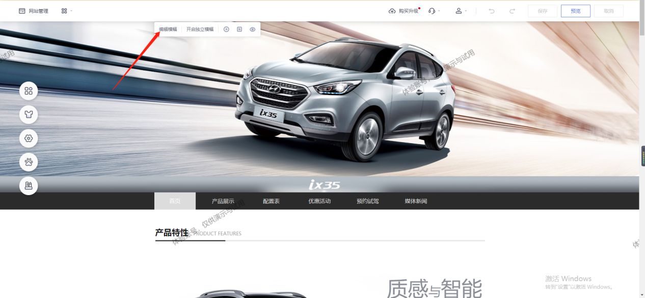 免费自己制作网站方法（自己如何搭建网站）