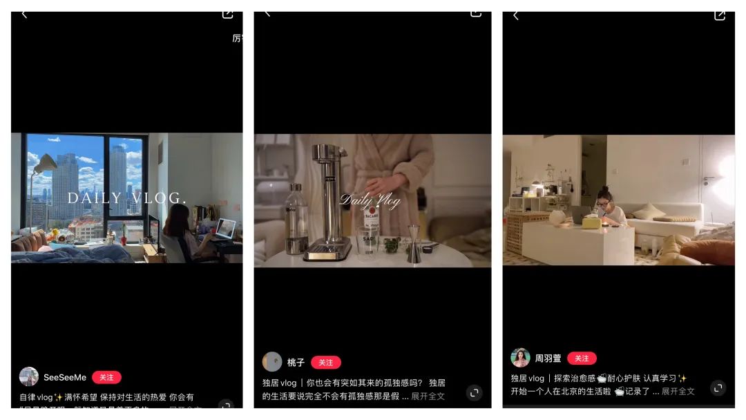 请谈一下你对短视频及直播的看法（什么样的短视频&直播内容更受欢迎）