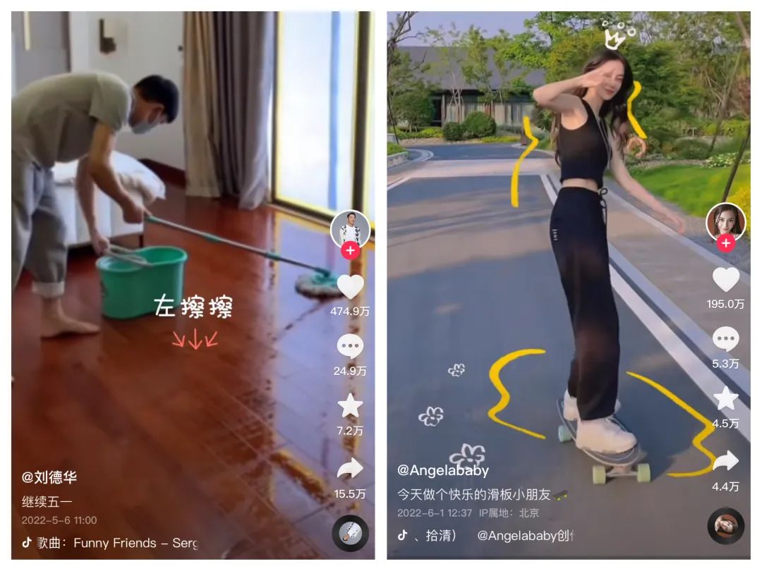 请谈一下你对短视频及直播的看法（什么样的短视频&直播内容更受欢迎）