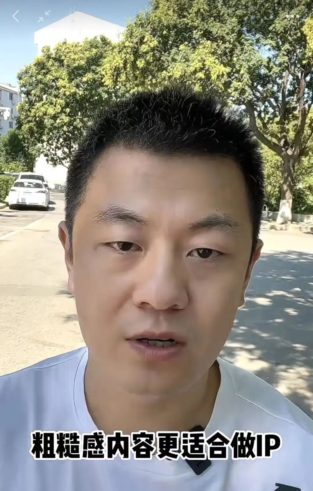 请谈一下你对短视频及直播的看法（什么样的短视频&直播内容更受欢迎）