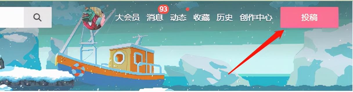 短视频剪辑用什么软件好（安利的2款视频剪辑软件）