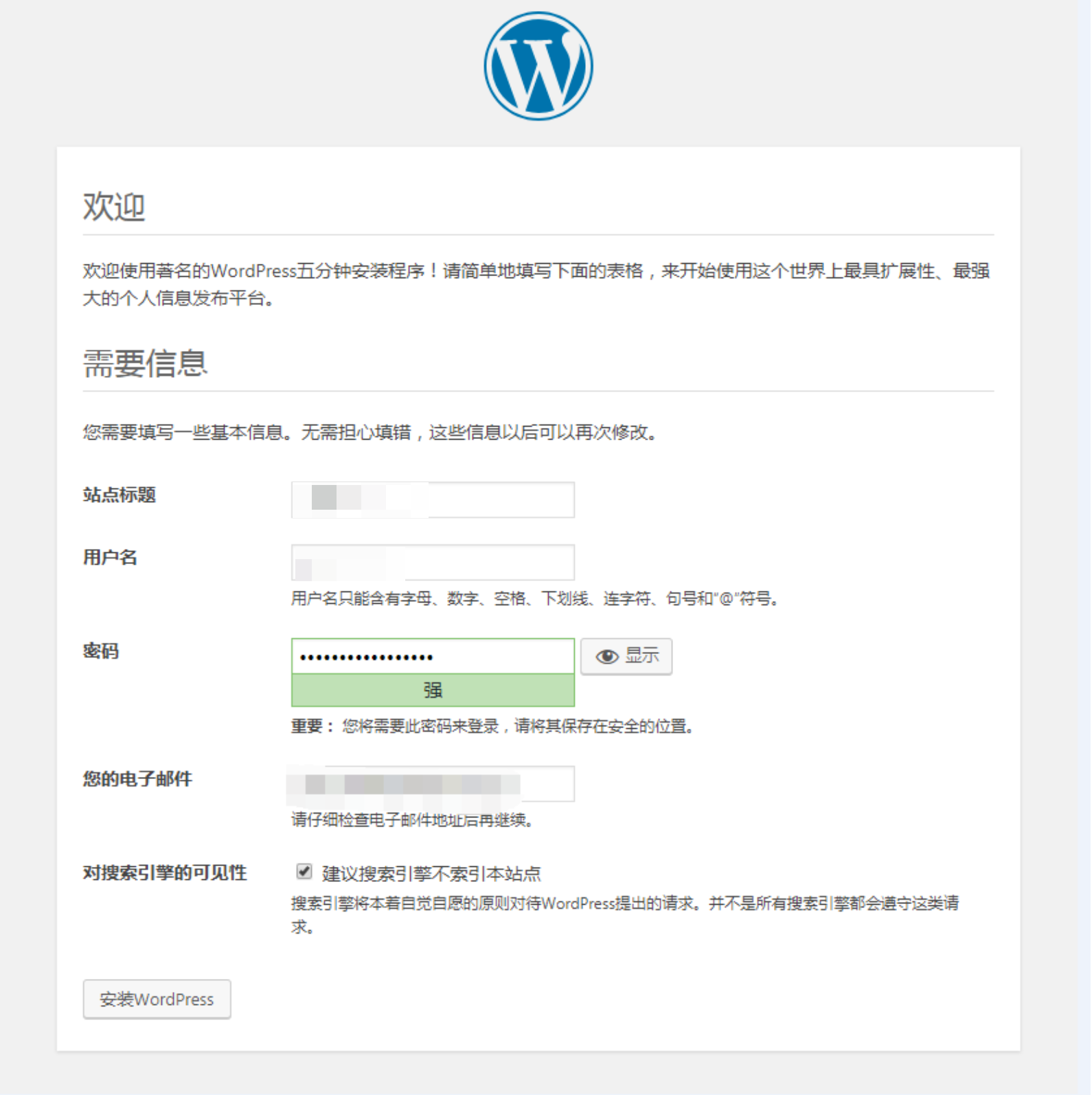 怎样做一个免费的网站（免费的个人网站如何创建一个自己的网站）