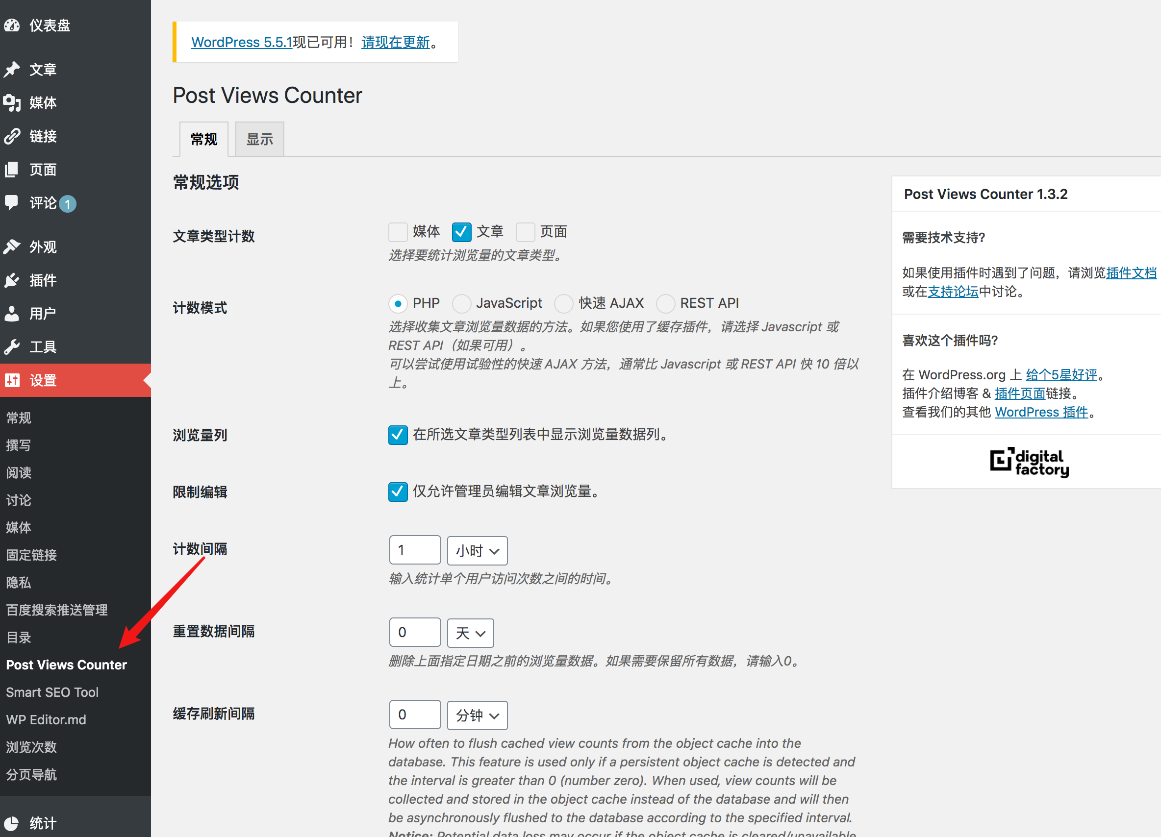 怎样做一个免费的网站（免费的个人网站如何创建一个自己的网站）