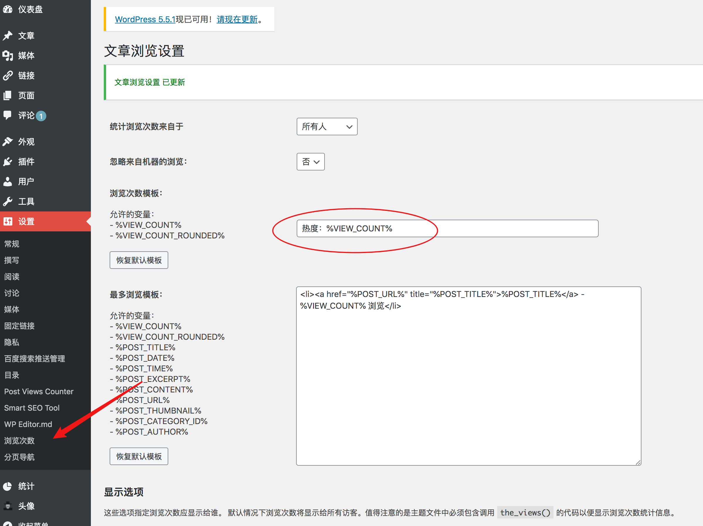 怎样做一个免费的网站（免费的个人网站如何创建一个自己的网站）