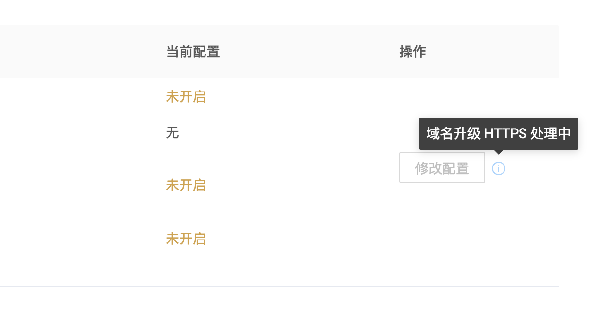 怎样做一个免费的网站（免费的个人网站如何创建一个自己的网站）